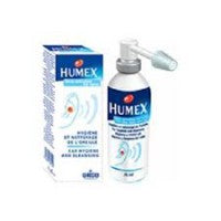 HUMER - ΧΟΥΜΕΡ