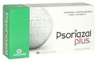 Psoriazal Plus - ΨΩΡΙΑΖΑΛ