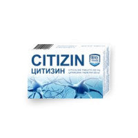 Citizin - ΣΙΤΙΖΕΝ