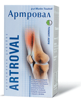 ARTHROVAL - ΑΡΘΡΟΒΑΛ