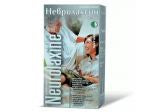 Neurolaxine - ΝΕΥΡΟΛΑΞΙΝ